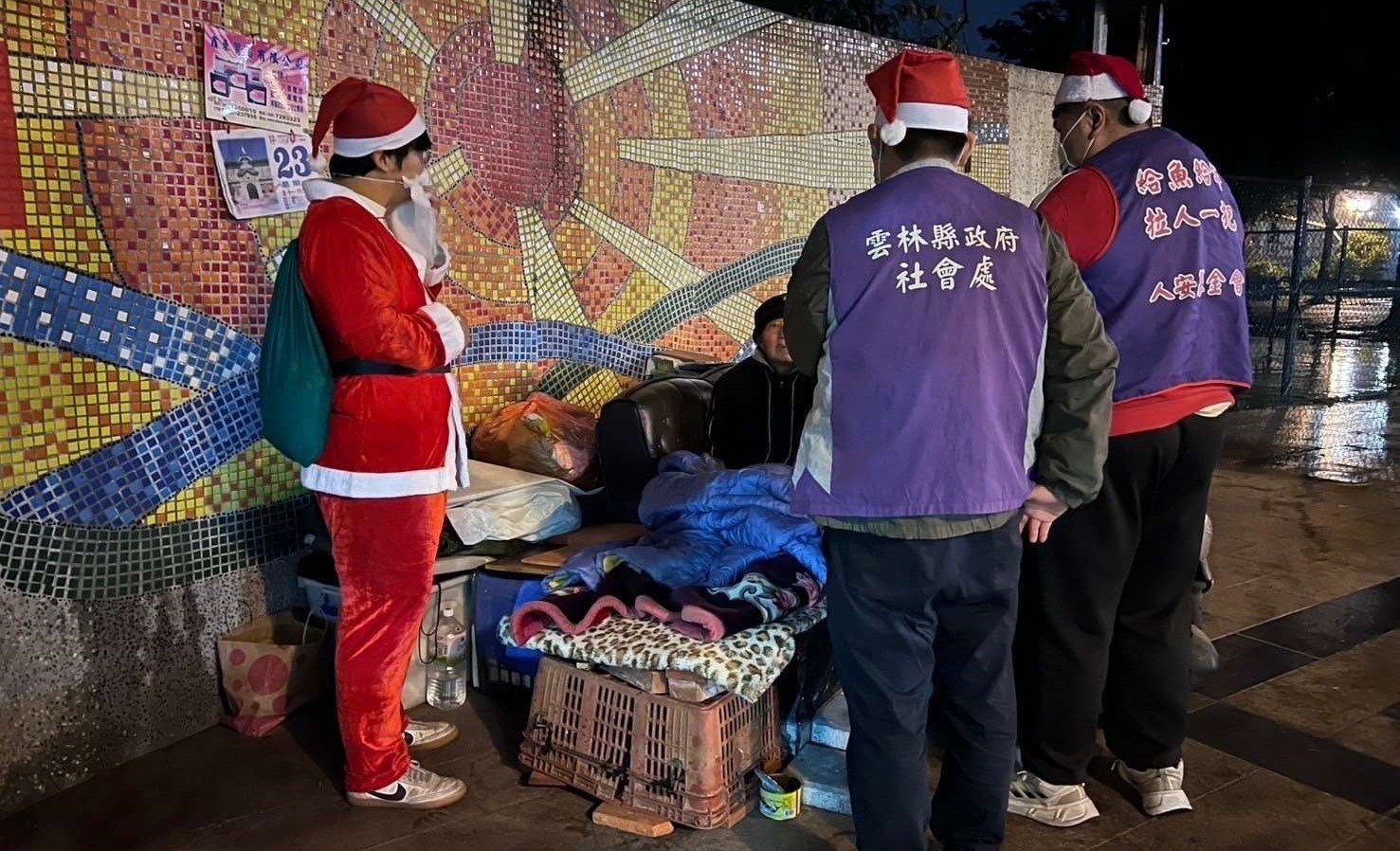 低溫寒潮送暖！聖誕節傳遞溫暖與關愛　雲縣府攜手人安基金會關懷街友行動 - https://www.watchmedia01.com
