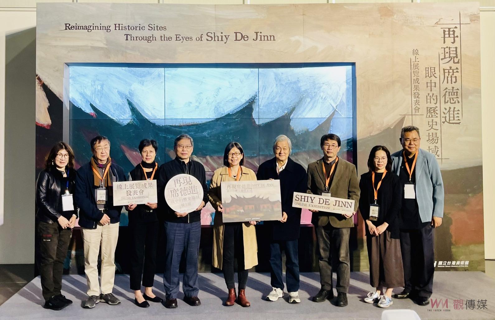 臺灣建築之美！國美館「席德進眼中的歷史場域」線上開展 - https://www.watchmedia01.com
