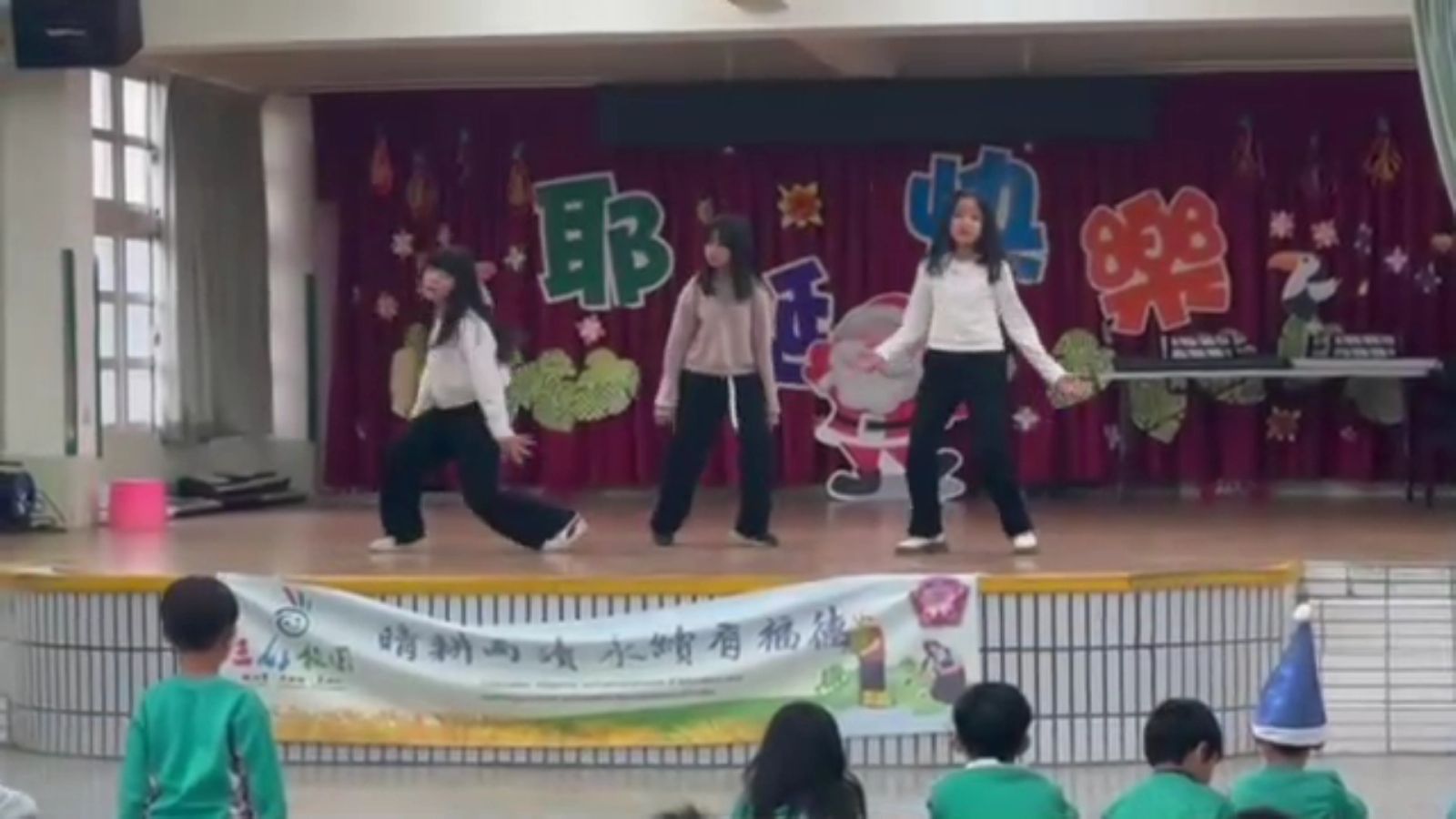（有影片）／福德國小聖誕活動　跨年級合作與社區長者共度溫馨時光 - https://www.watchmedia01.com