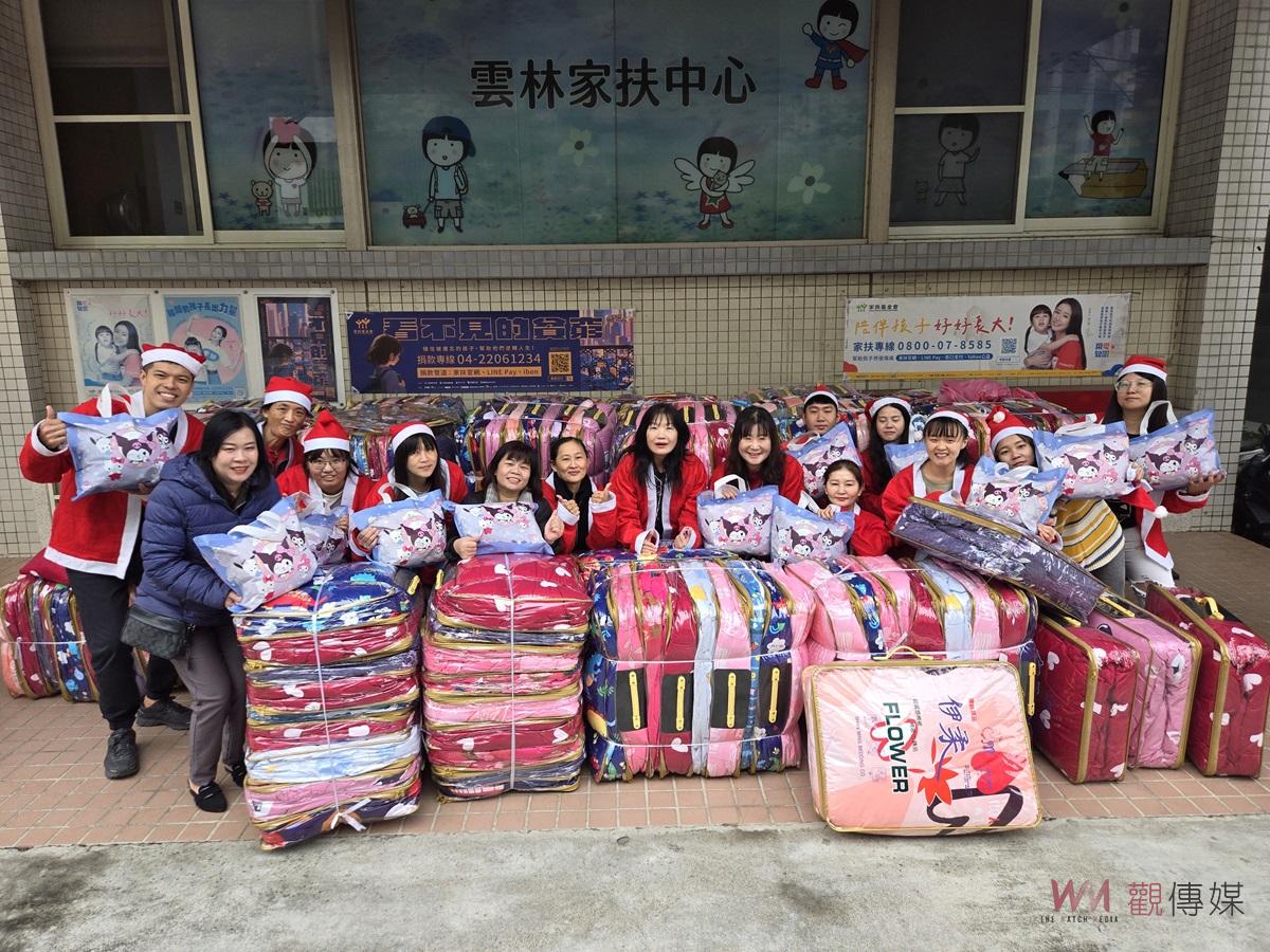 冷空氣低溫來襲 胡珊珊等扮聖誕老人300床棉被送雲林家扶 - https://www.watchmedia01.com