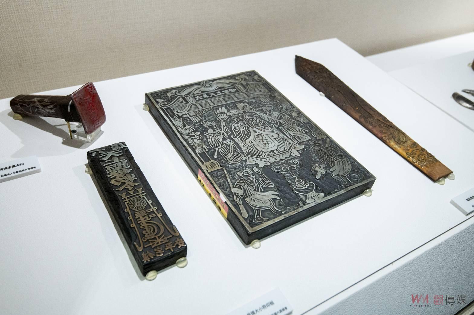 「海上來的光」雲林縣媽祖文化古物特展與2024世界神明聯誼會 展現神佛一家親 宗教無國界的精神 - https://www.watchmedia01.com