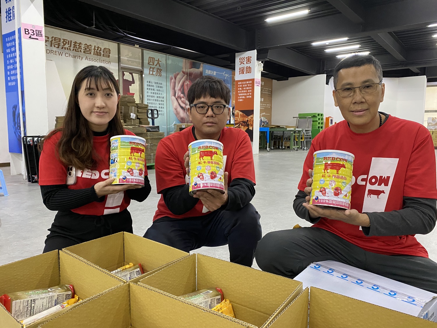 紅牛奶粉公益獻愛不停歇 聖誕感恩月回饋社會 - https://www.watchmedia01.com