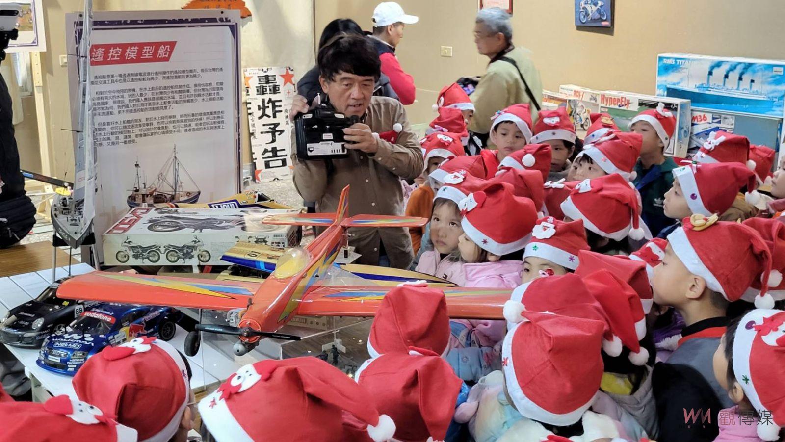 陳威光陸海空模型收藏　聖誕節朴子歡樂開展 - https://www.watchmedia01.com