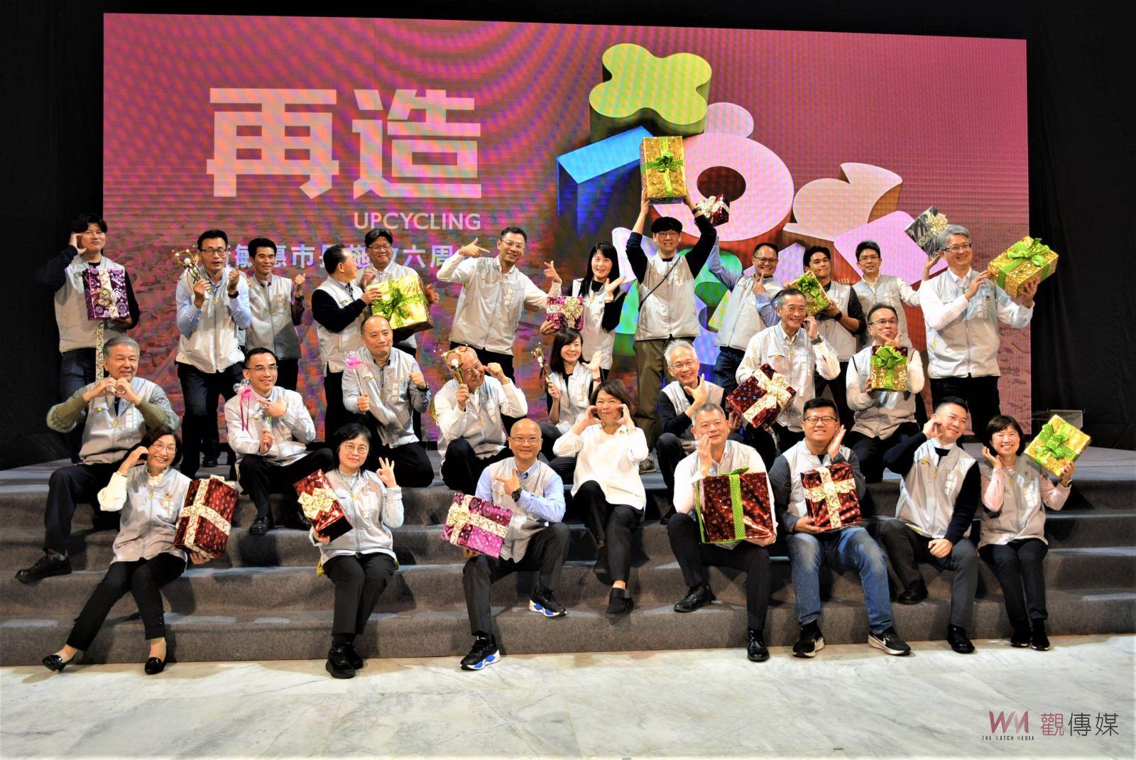 黃敏惠施政6周年　帶領嘉義市政再造高峰 - https://www.watchmedia01.com