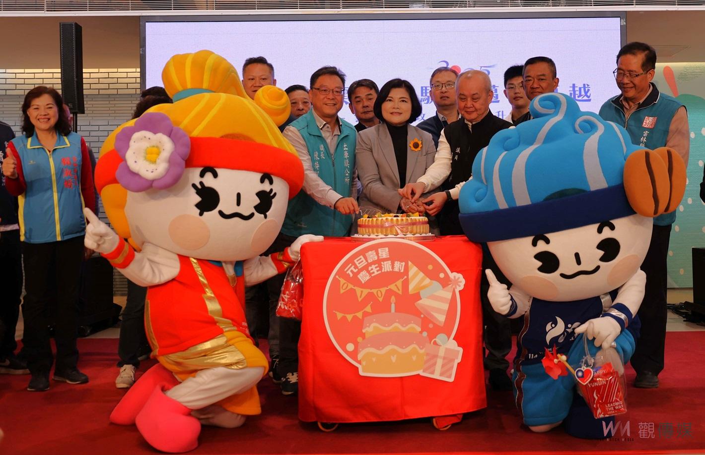 （有影片）／土庫首度舉辦元旦升旗典禮！　張麗善邀民眾共迎新年喜悅 - https://www.watchmedia01.com