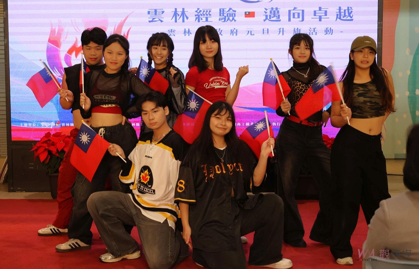 （有影片）／土庫首度舉辦元旦升旗典禮！　張麗善邀民眾共迎新年喜悅 - https://www.watchmedia01.com