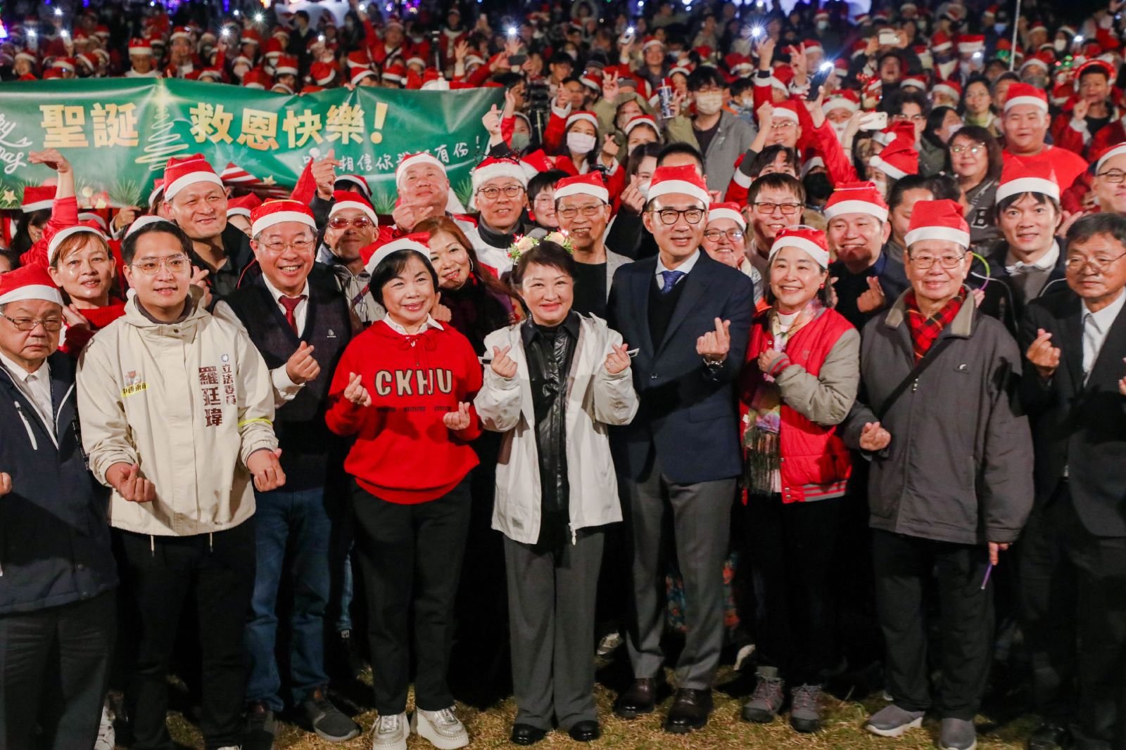 中市千名聖誕老公公報佳音 「台中亮起來」幸福宜居 - https://www.watchmedia01.com