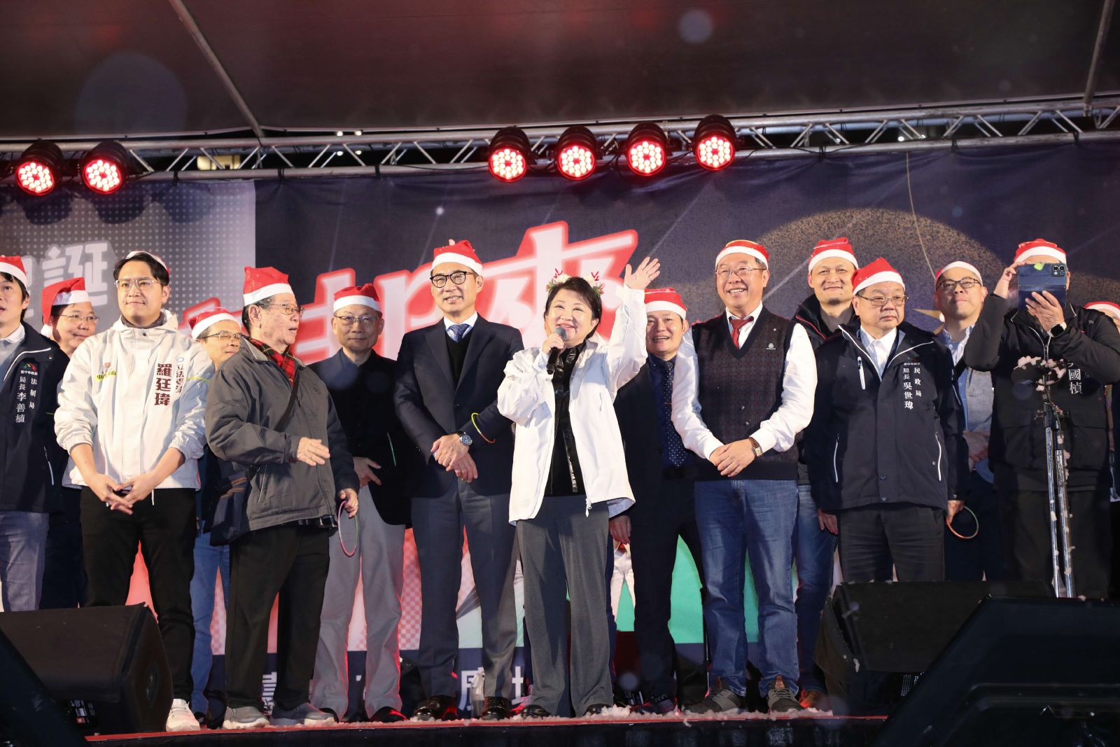 中市千名聖誕老公公報佳音 「台中亮起來」幸福宜居 - https://www.watchmedia01.com