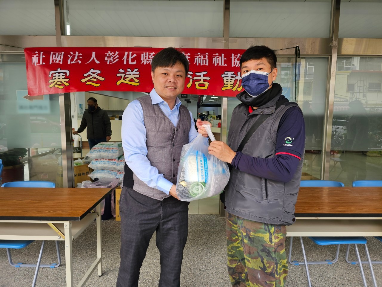 冬日溫情　彰化縣健康福祉協會送暖活動　助弱勢家庭渡寒冬 - https://www.watchmedia01.com