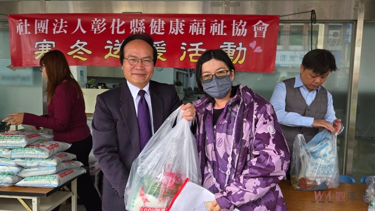 冬日溫情　彰化縣健康福祉協會送暖活動　助弱勢家庭渡寒冬 - https://www.watchmedia01.com