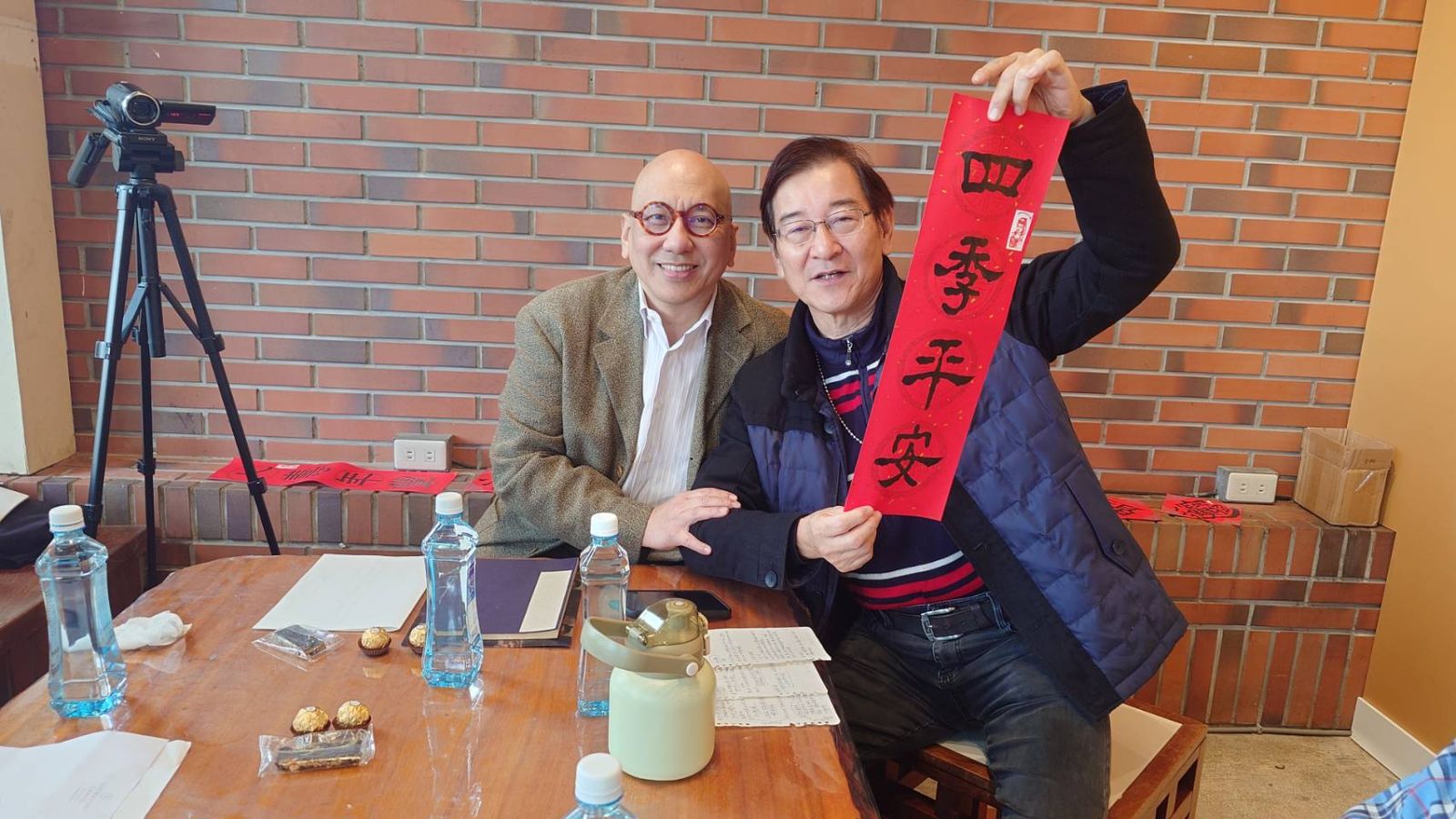 行憲七十七周年紀念日 松濤社：珍惜成果分享台灣經驗 - https://www.watchmedia01.com