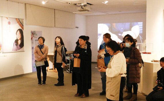 「山海聚」暨「指尖四季」展覽　聯袂於工藝中心登場 - https://www.watchmedia01.com