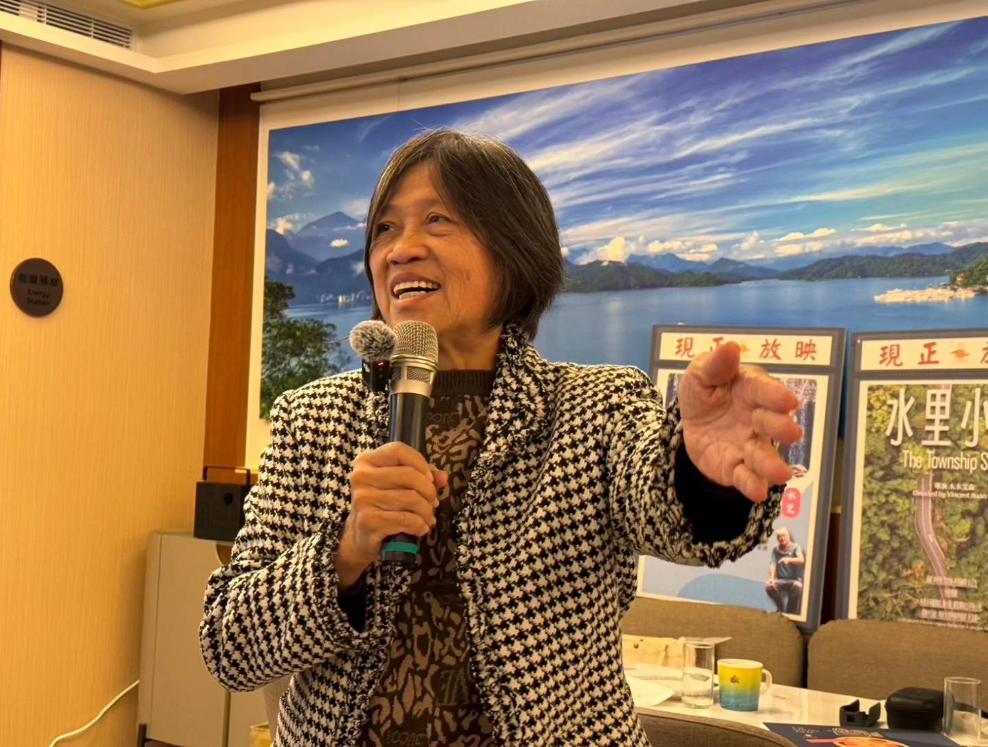 水里影展巡迴影展開跑 民眾反應熱烈 返鄉觀影成熱潮 黃玉珊導演勉勵走出特色 - https://www.watchmedia01.com