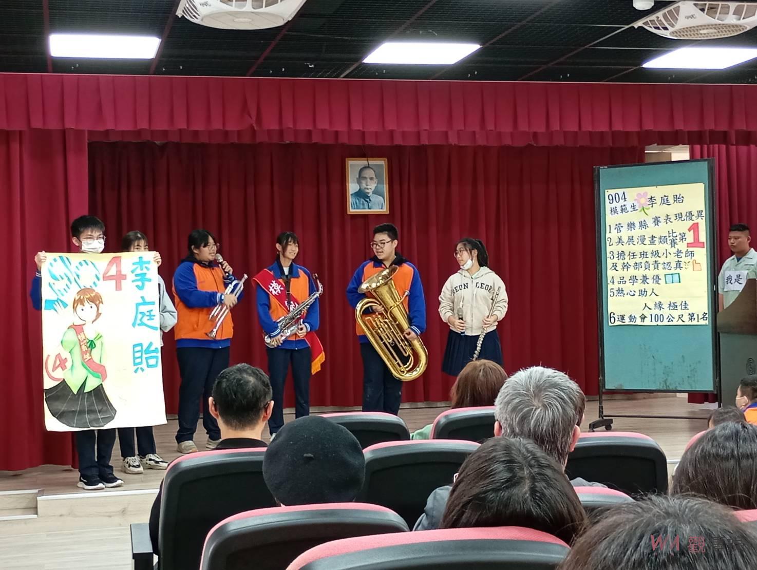 北港國中全校模範生選舉 暨社團成果發表會 - https://www.watchmedia01.com