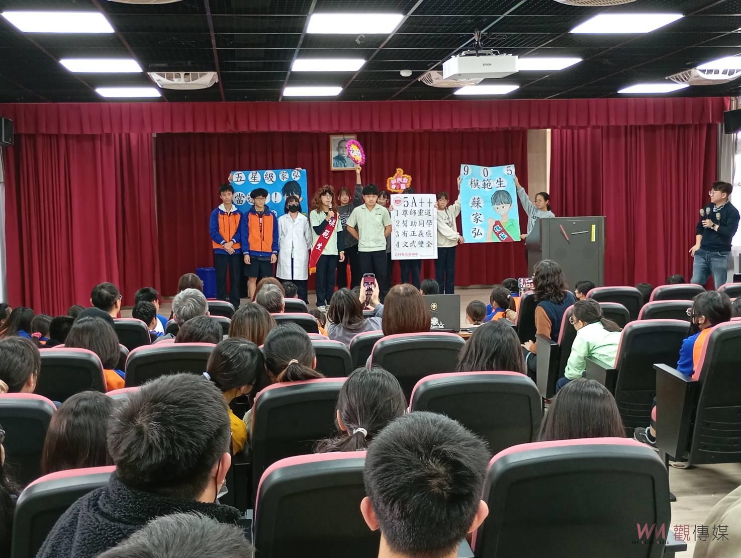 北港國中全校模範生選舉 暨社團成果發表會 - https://www.watchmedia01.com