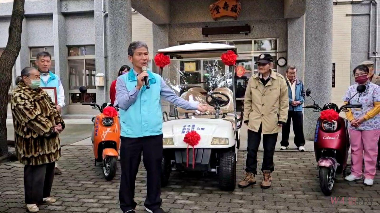 心中有愛！97歲榮民捐款助彰化榮家　傳承無私大愛溫暖人心 - https://www.watchmedia01.com