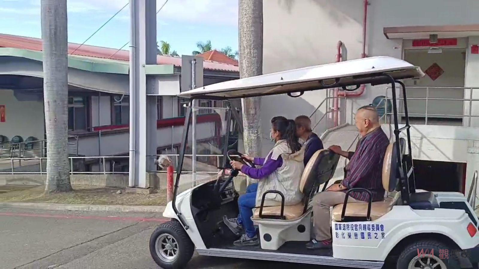 心中有愛！97歲榮民捐款助彰化榮家　傳承無私大愛溫暖人心 - https://www.watchmedia01.com
