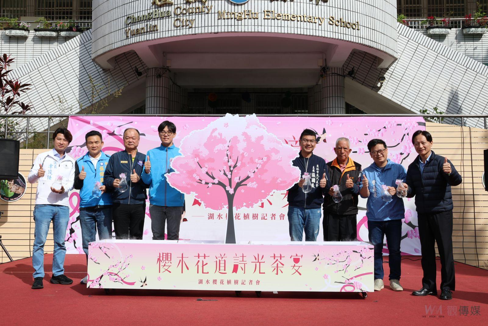 櫻花重生！員林市湖水路補植百株櫻花樹　預告春季盛事 - https://www.watchmedia01.com