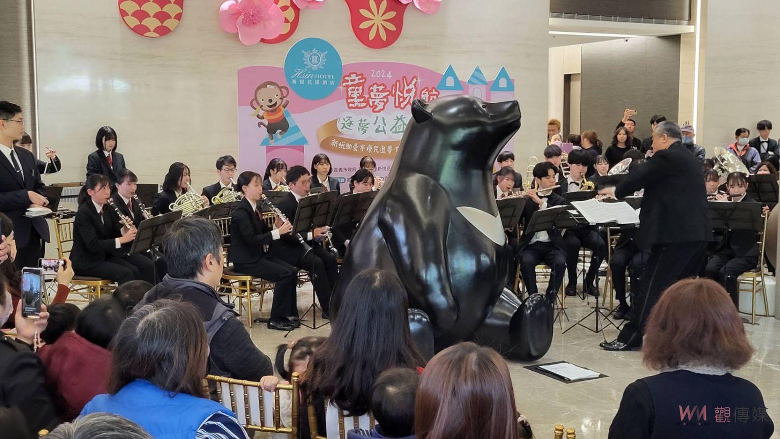新悦花園酒店公益饗宴　日本靜岡大學吹奏與早療兒同樂 - https://www.watchmedia01.com