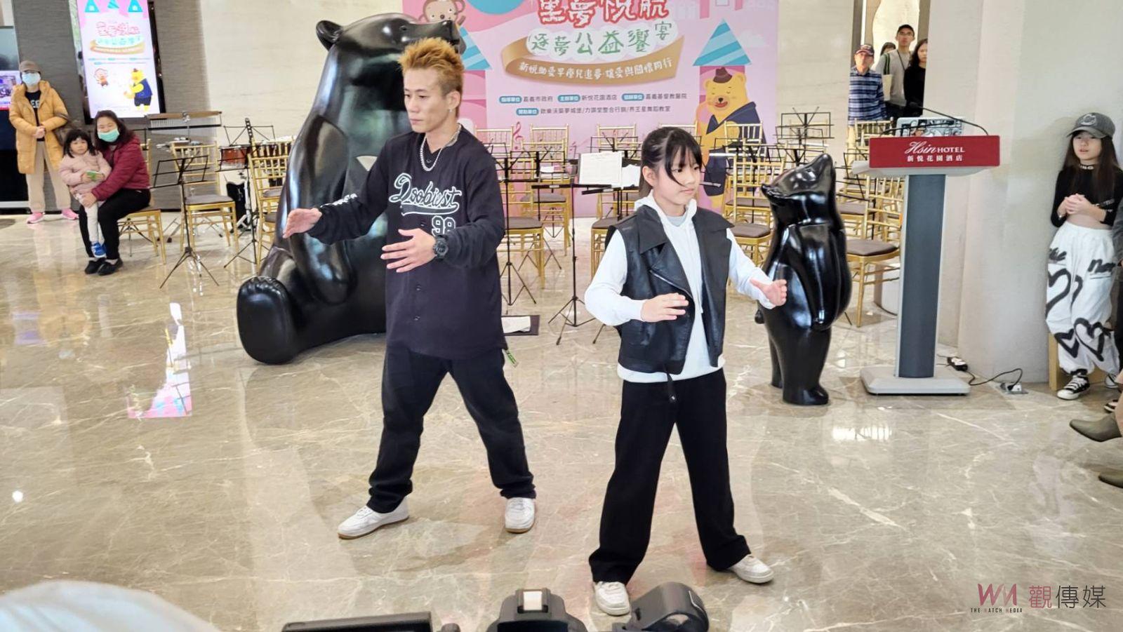 新悦花園酒店公益饗宴　日本靜岡大學吹奏與早療兒同樂 - https://www.watchmedia01.com