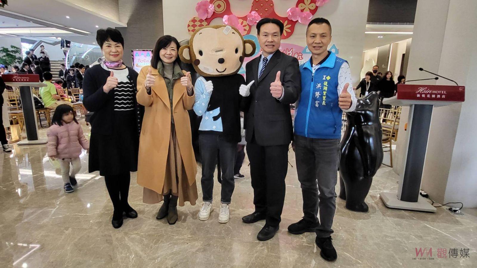 新悦花園酒店公益饗宴　日本靜岡大學吹奏與早療兒同樂 - https://www.watchmedia01.com