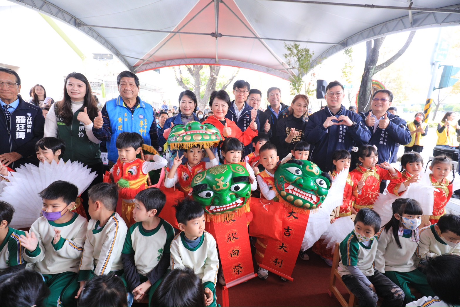 中市東區新建幼兒園園舍落成啟用 提供優質教保環境！ - https://www.watchmedia01.com