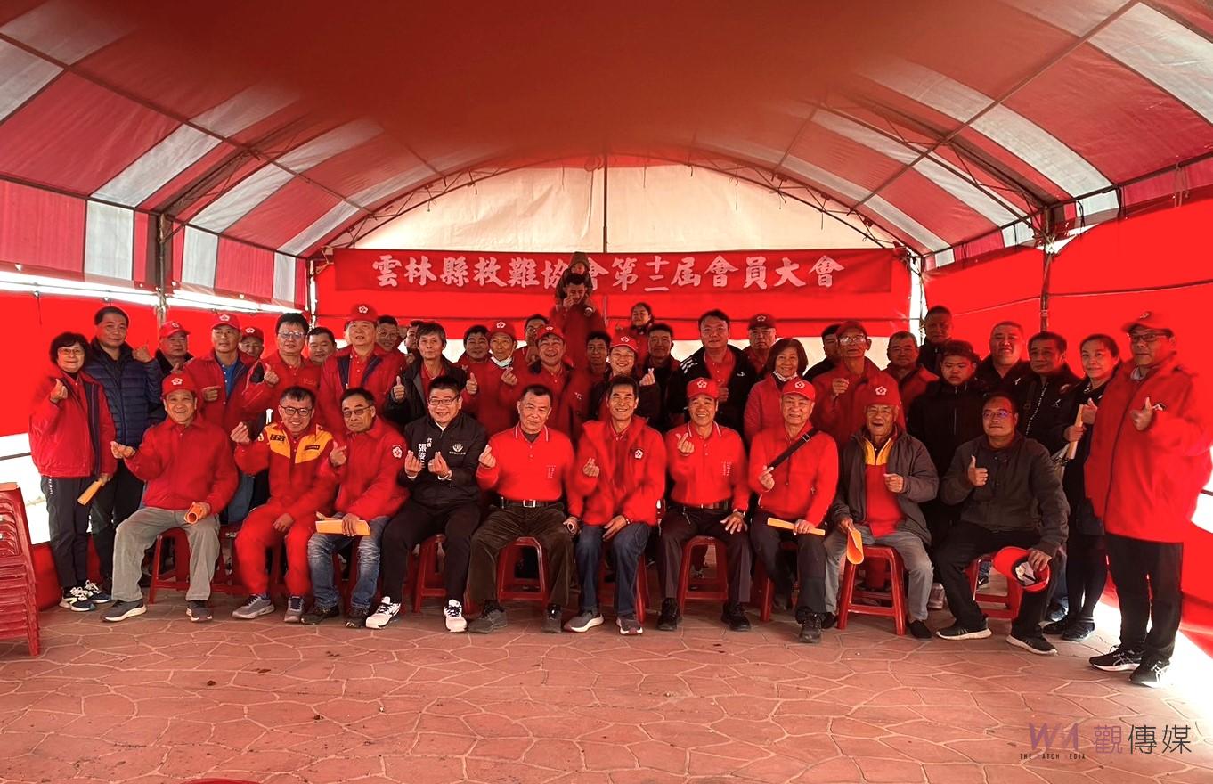 雲林縣救難協會30週年慶典圓滿落幕　大會和諧並表彰績優再展未來願景 - https://www.watchmedia01.com