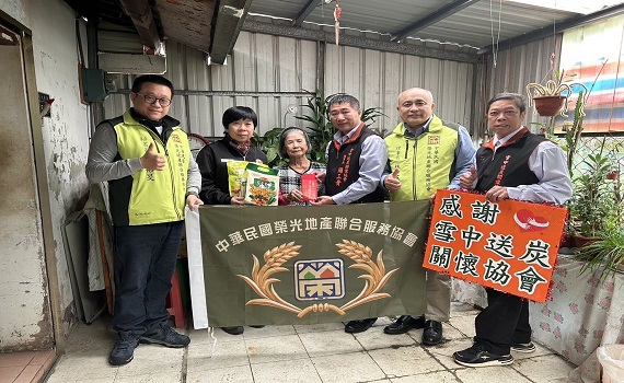 南投縣榮服處攜手軍人社團辦理溫馨關懷活動 - https://www.watchmedia01.com