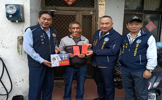 南投縣榮服處攜手軍人社團辦理溫馨關懷活動 - https://www.watchmedia01.com