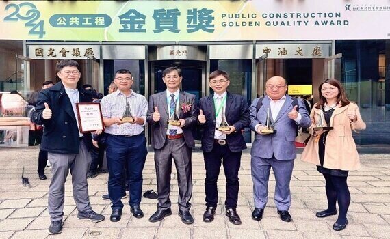 助推幸福宜居城市建設　中市水利局再創佳績獲公共工程金質獎兩大獎項 - https://www.watchmedia01.com