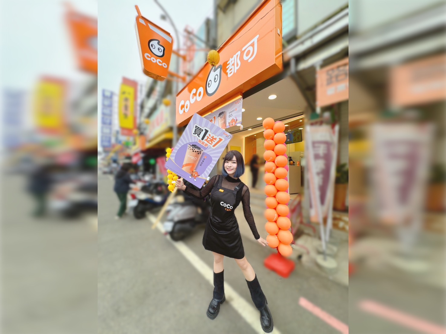 CoCo台南永康加盟店開幕！在地網紅郭鬼鬼熱力邀喝！ - https://www.watchmedia01.com