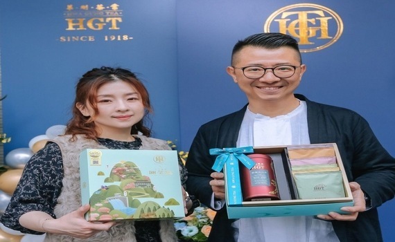 探索精品莊園茶　HGT TEA LAB 茶風味研究所盛大開幕 共享品茗茶香魅力 - https://www.watchmedia01.com