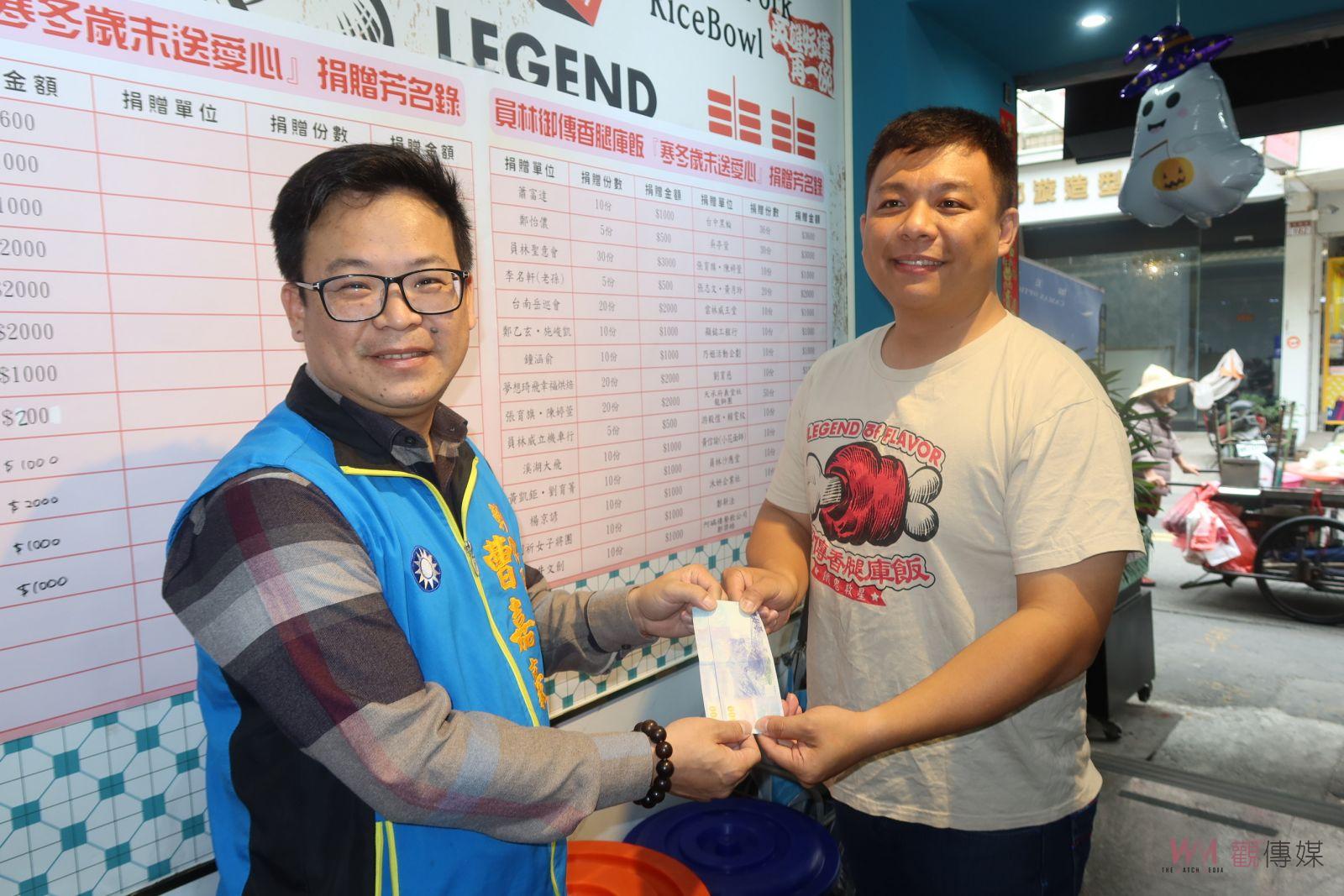 （有影片）／寒流中的溫暖關懷　黃凱楠發起待用餐　讓愛遍地開花 - https://www.watchmedia01.com