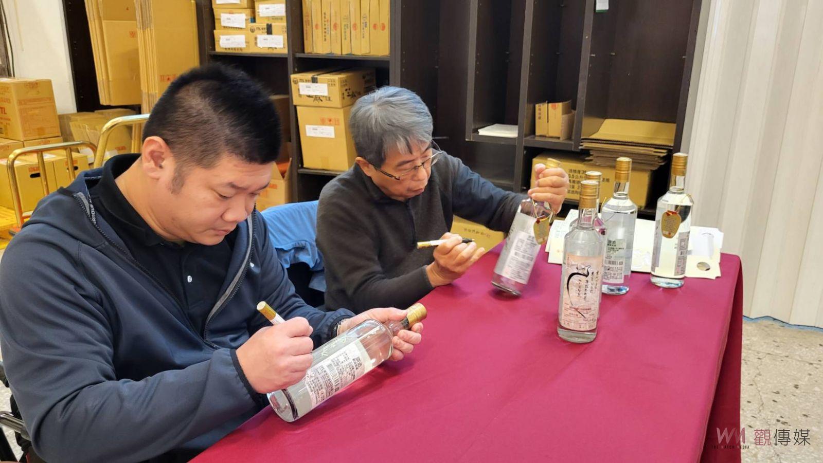 捐發票贈春聯 台酒年菜暨春節禮盒開賣 - https://www.watchmedia01.com