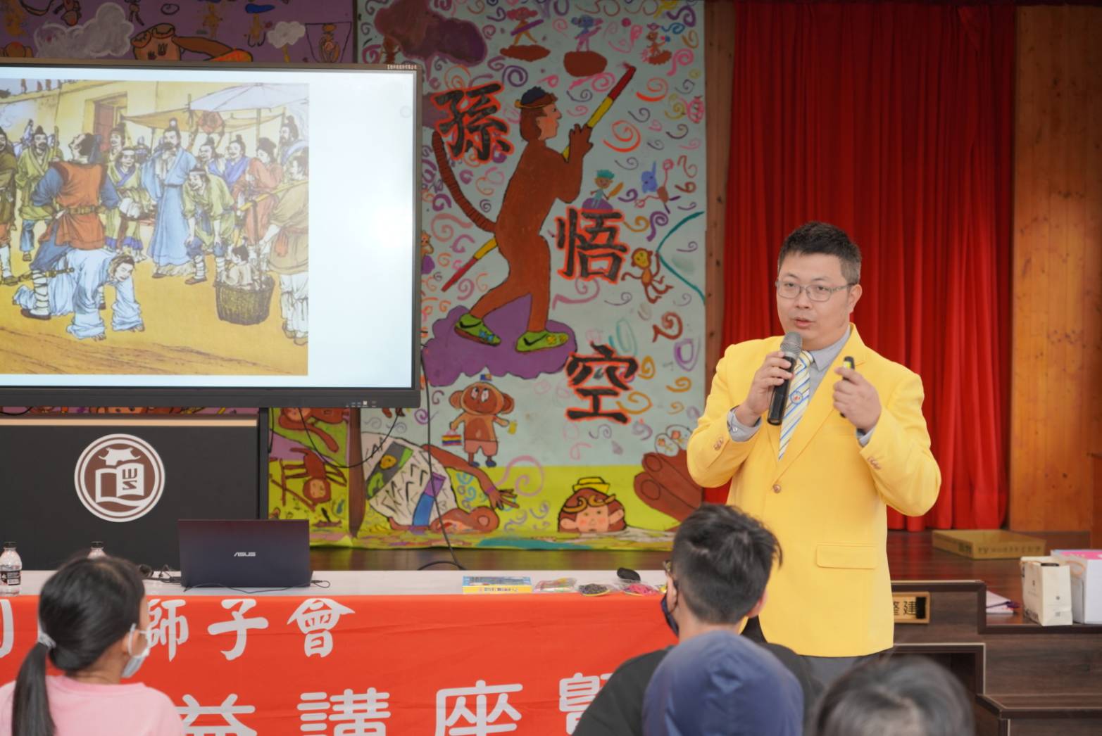 （有影片）／花壇鄉文祥國小品德教育宣導活動　激發學生正向成長 - https://www.watchmedia01.com