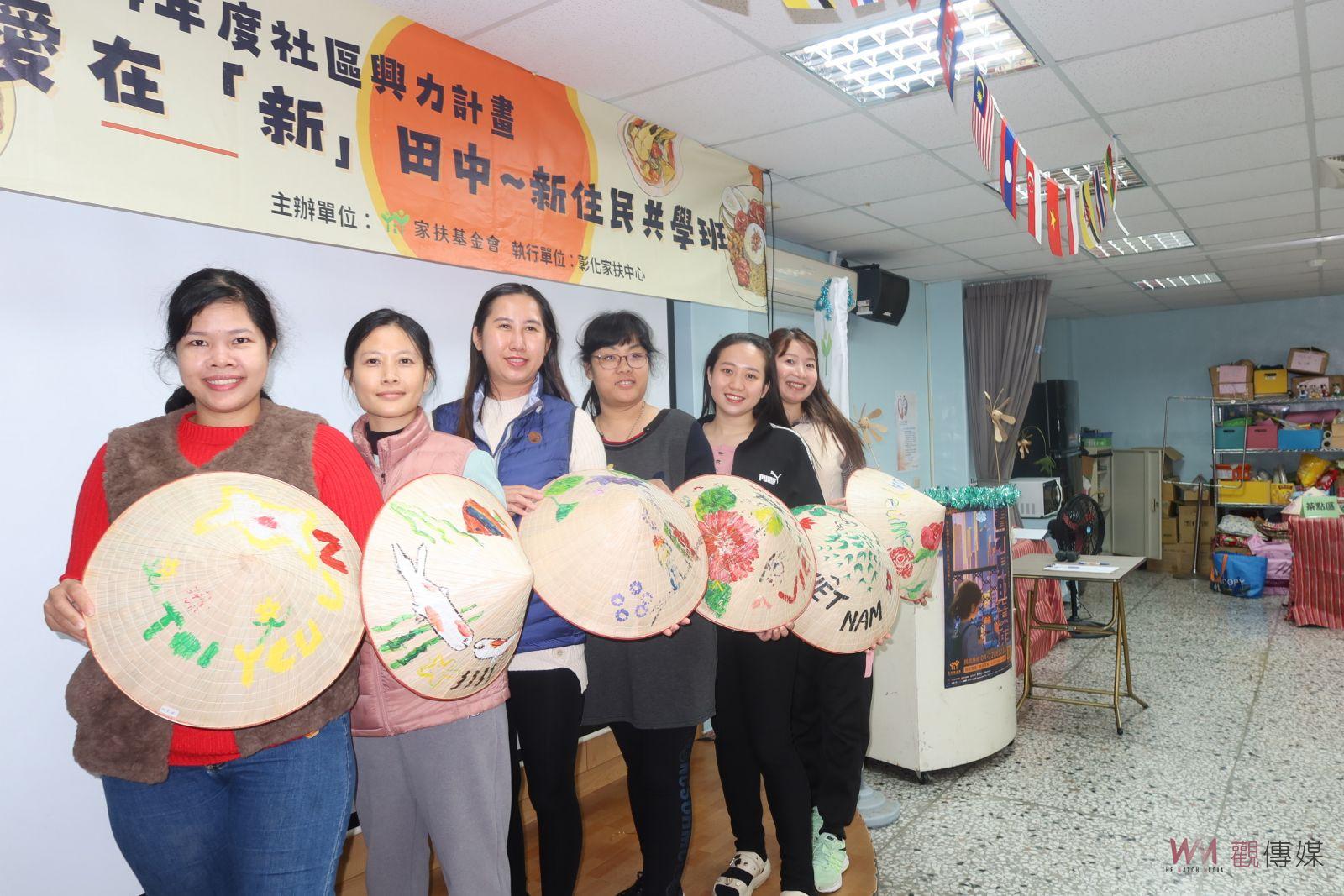 （有影片）／愛在新田中　彰化家扶舉辦新住民共學班成果分享會　 - https://www.watchmedia01.com