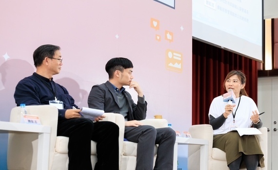 中部8縣市青年齊聚台中掀創生浪潮　中市府：推動國家進步重要動能 - https://www.watchmedia01.com
