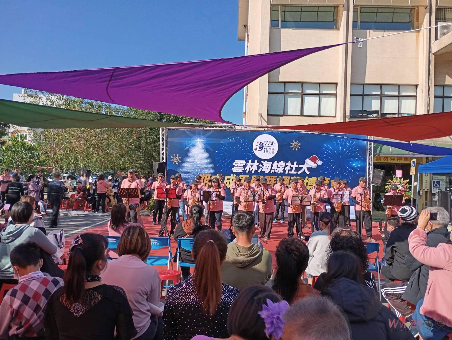 雲林海線社區大學成果展暨課程博覽會 北港鎮公所親民廣場熱鬧登場 - https://www.watchmedia01.com