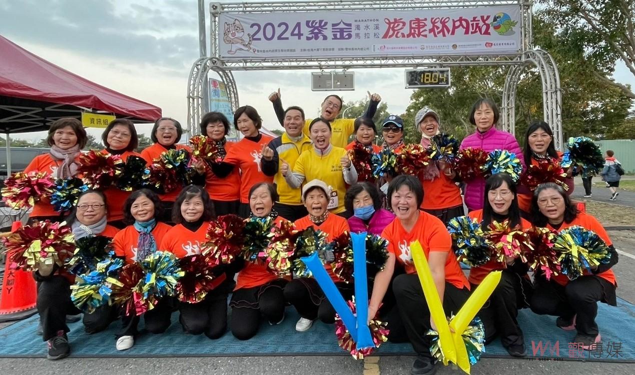 2024紫金馬拉松熱力開跑！　全馬首登林內，結合生態保育與地方特色 - https://www.watchmedia01.com