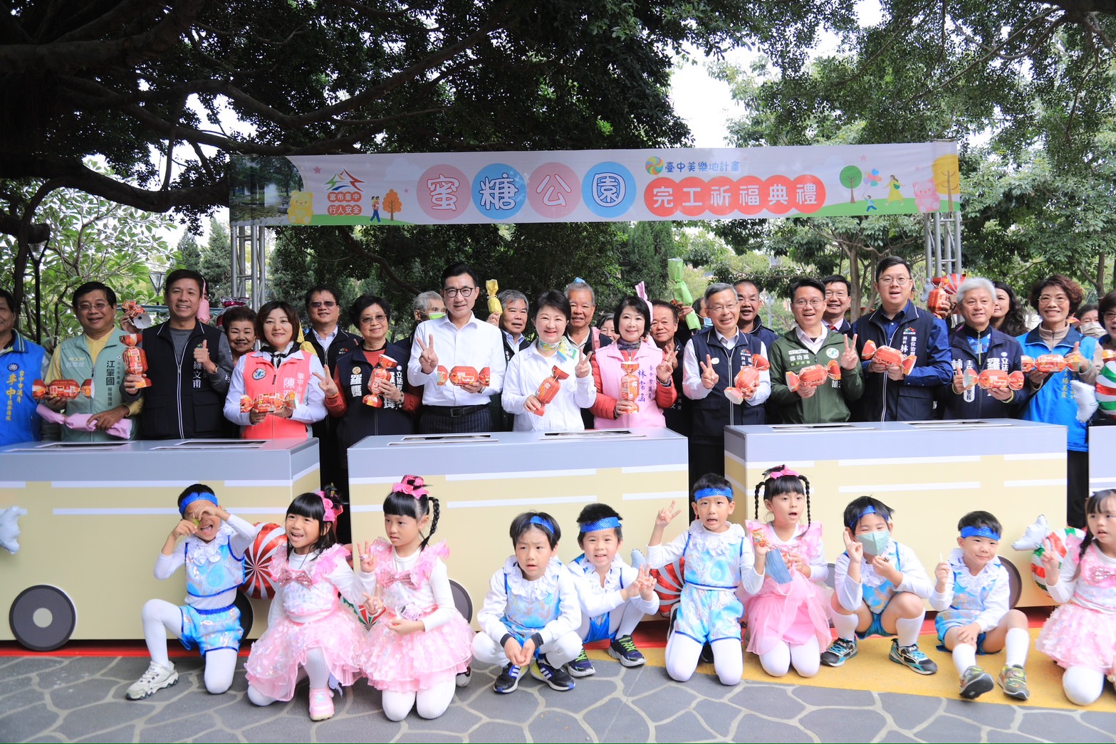 台中東區綠意新地標！ 蜜糖公園重現糖業歷史與湧泉之美 - https://www.watchmedia01.com