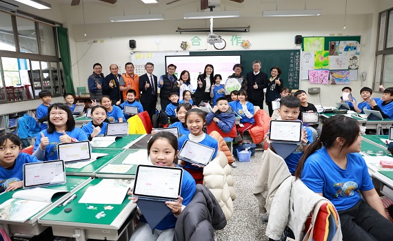 南投縣中小學一師一載具、生生有平板計畫正式啟動領先全國 - https://www.watchmedia01.com
