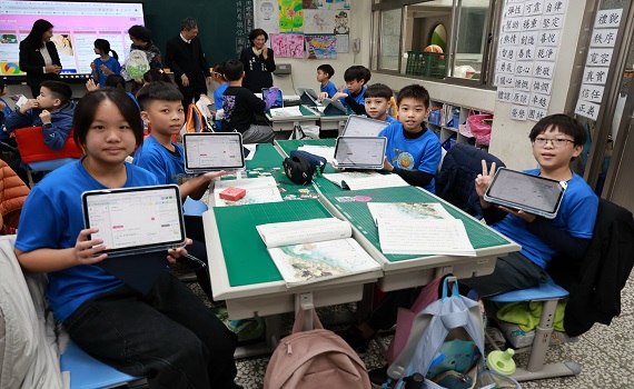 南投縣中小學一師一載具、生生有平板計畫正式啟動領先全國 - https://www.watchmedia01.com