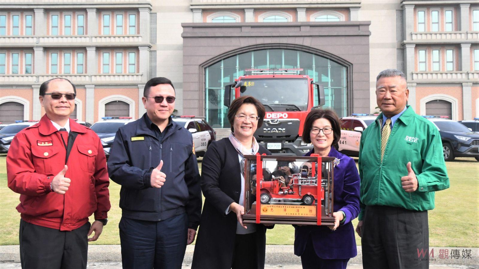 （有影片）／霸氣！帝寶工業千萬善舉　捐贈警備與消防車助彰化治安救災 - https://www.watchmedia01.com