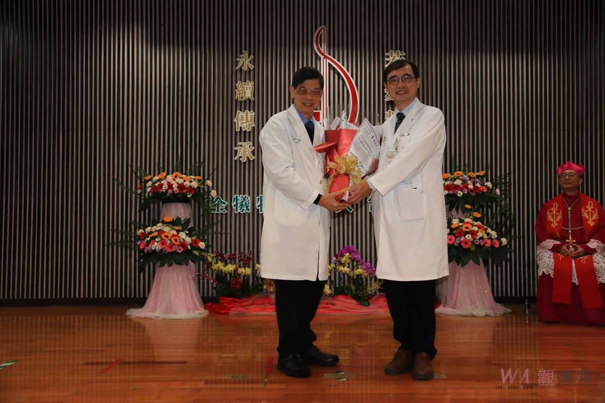 天主教若瑟醫院院長交接暨就任典禮 邁向新時代的醫療服務 - https://www.watchmedia01.com