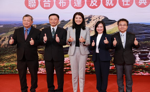南投縣政府組織調整 31日人事聯合布達 - https://www.watchmedia01.com