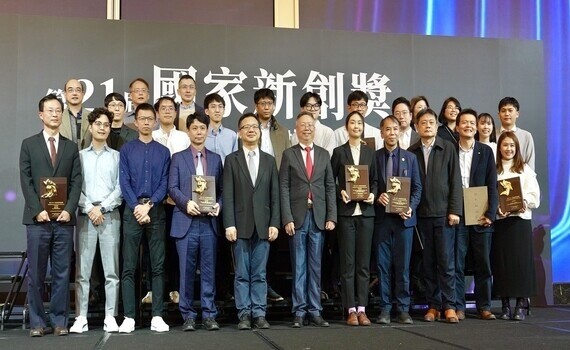 第21屆國家新創獎　中興大學獲9項大獎殊榮 肯定創新研發能量 - https://www.watchmedia01.com