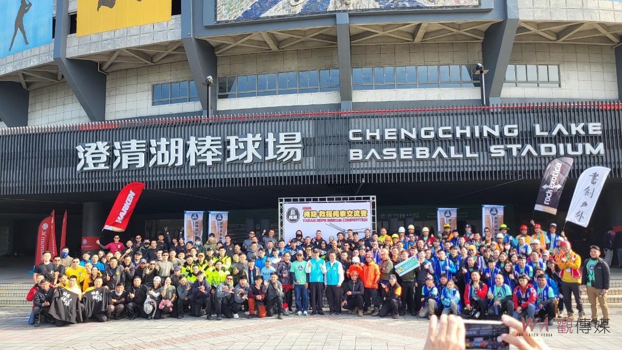 首場！「2024高雄繩期繩索救助國際邀請賽」圓滿落幕 - https://www.watchmedia01.com