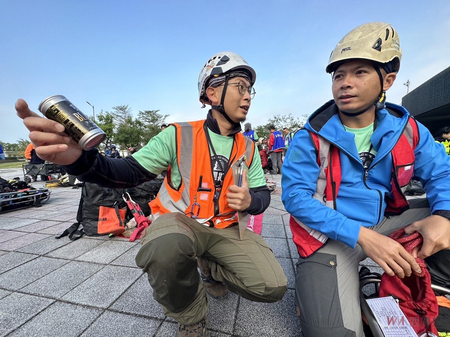 首場！「2024高雄繩期繩索救助國際邀請賽」圓滿落幕 - https://www.watchmedia01.com