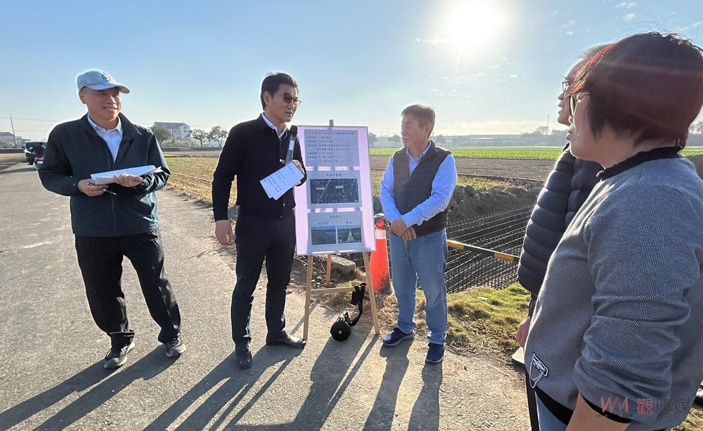 立委劉建國爭取6830萬改善20條農水路　提升斗南、大埤農業灌溉效能 - https://www.watchmedia01.com