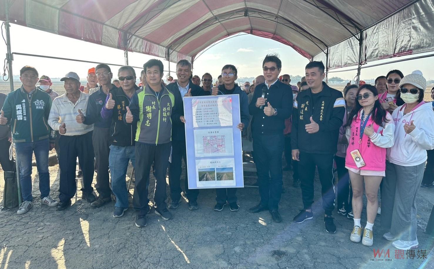 立委劉建國爭取6830萬改善20條農水路　提升斗南、大埤農業灌溉效能 - https://www.watchmedia01.com